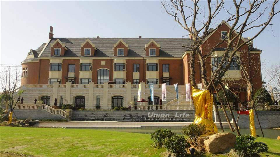 合眾優年生活合肥社區 合眾優年生活合肥社區