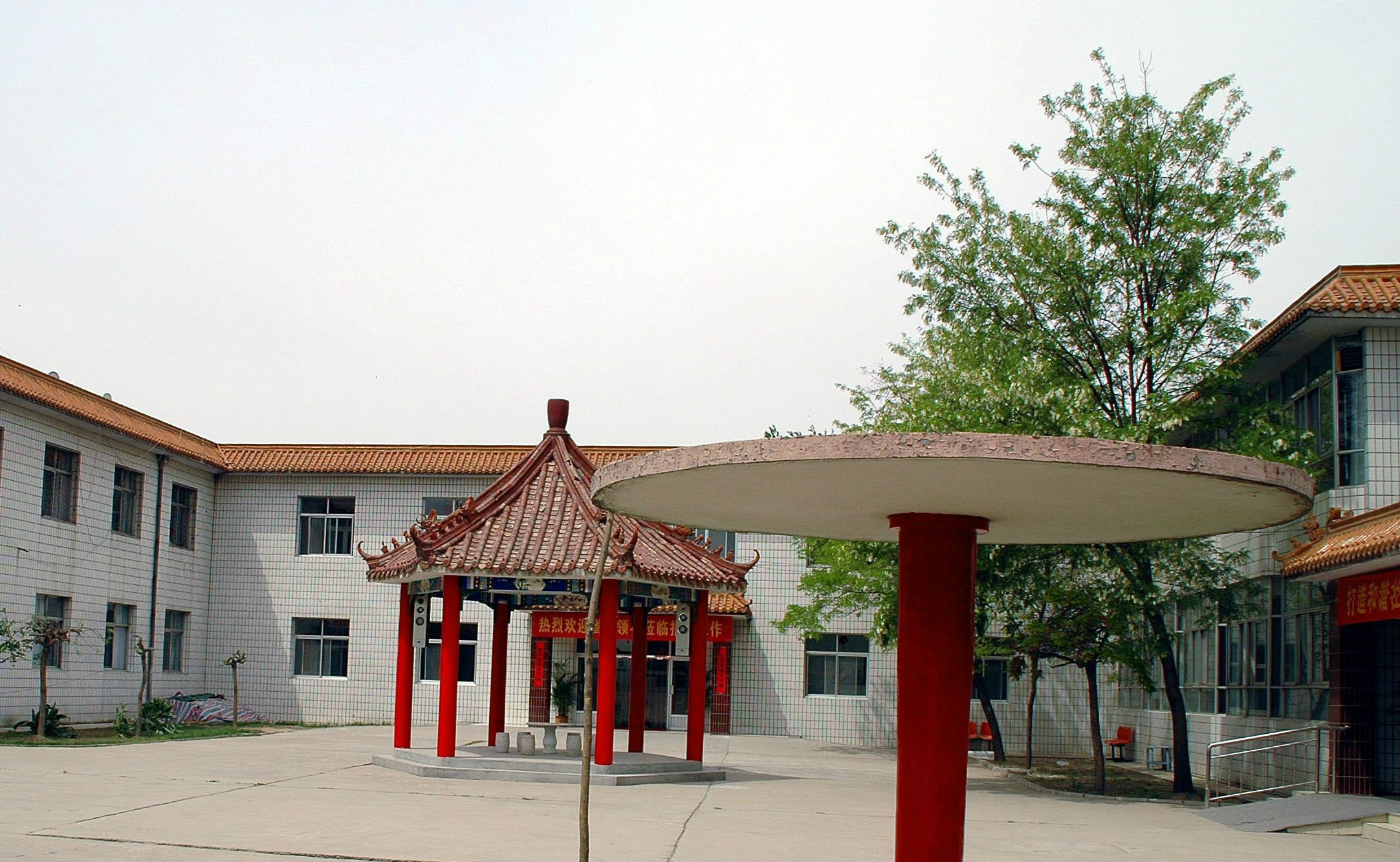 保定第一社會福利院慈恩慈航老年公寓