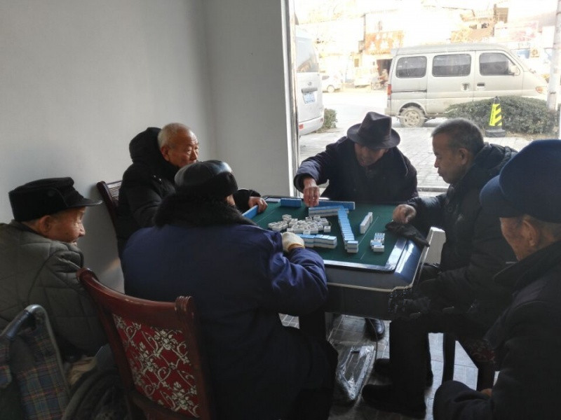 天倫養老服務中心 天倫養老服務中心