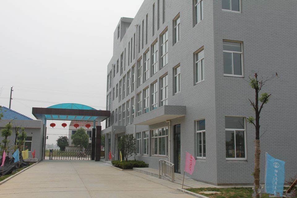 湖南省常德市澧縣社會福利養老服務中心 湖南省常德市澧縣社會福利養老服務中心