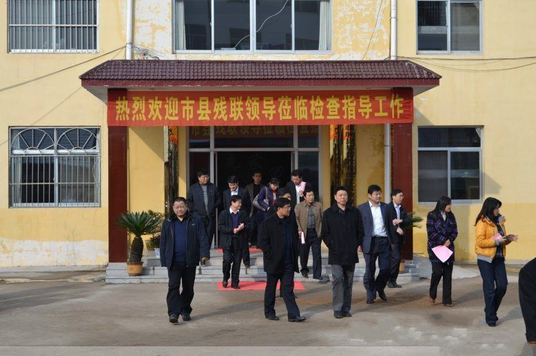 山東省濰坊市臨朐縣以琳老年公寓 山東省濰坊市臨朐縣以琳老年公寓