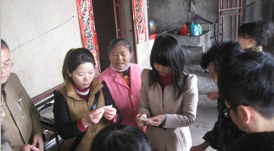 鄂州市福星敬老院 鄂州市福星敬老院