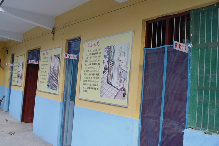 宿州市時村鎮誠孝養老院 宿州市時村鎮誠孝養老院