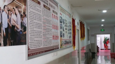 十堰市張灣區東風中醫老年護理院 十堰市張灣區東風中醫老年護理院