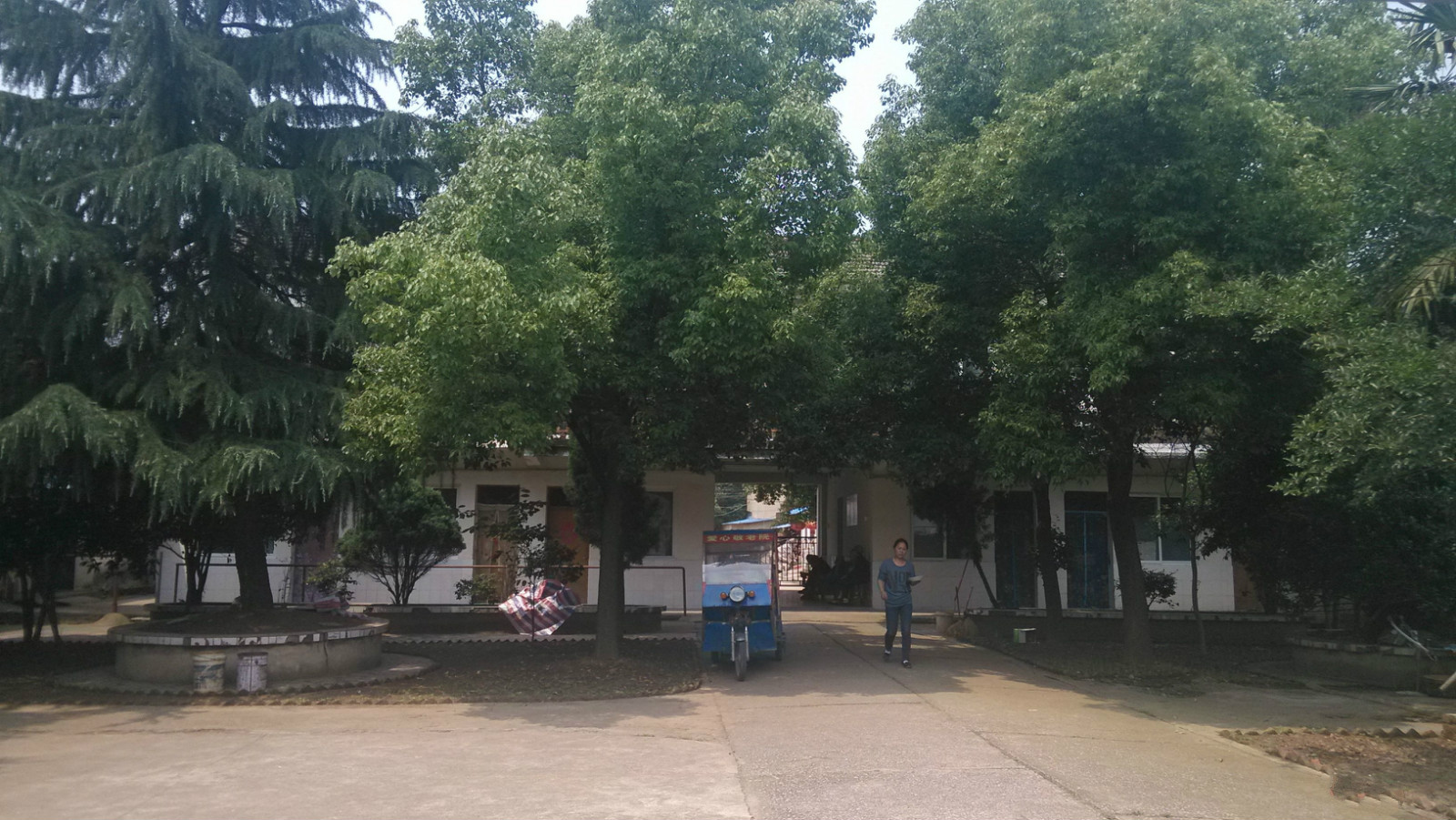 郎溪縣愛心老年公寓 郎溪縣愛心老年公寓