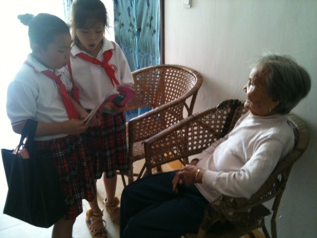 新余博愛養老中心