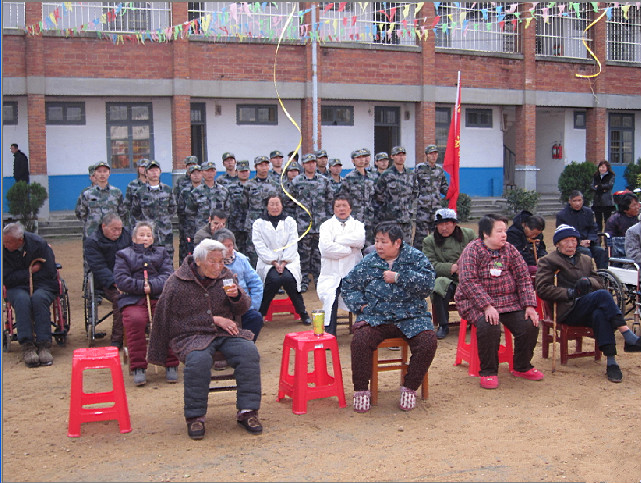 隨州市夕陽紅老年公寓 隨州市夕陽紅老年公寓