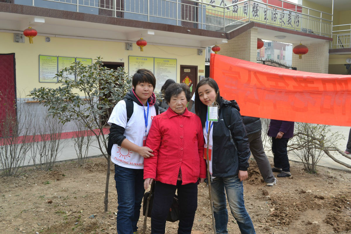 陜西省西安市新城區朝陽老年公寓 陜西省西安市新城區朝陽老年公寓