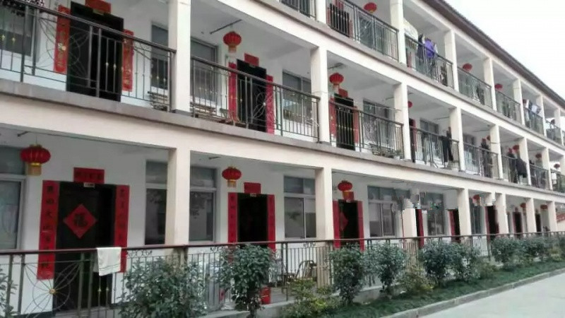 臺州市椒江區洪家安泰養老院 臺州市椒江區洪家安泰養老院