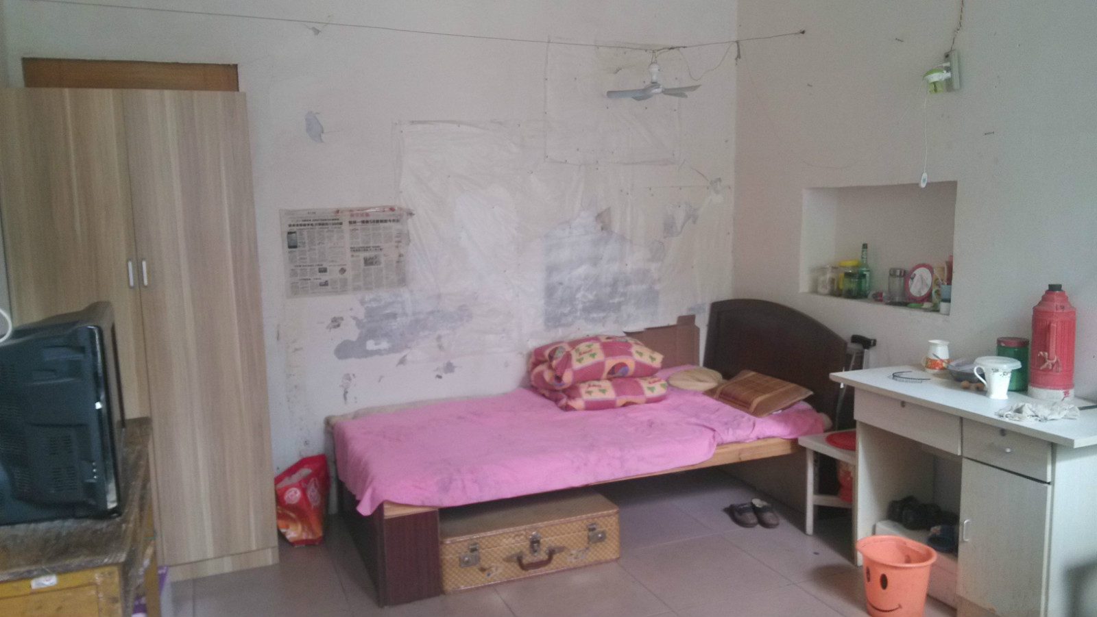 郎溪縣愛心老年公寓 郎溪縣愛心老年公寓