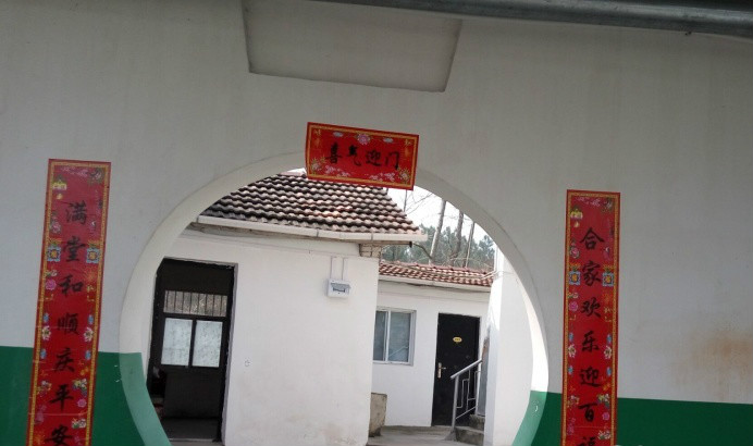 隨州市環潭鎮【福來康養老休閑中心】 隨州市環潭鎮【福來康養老休閑中心】