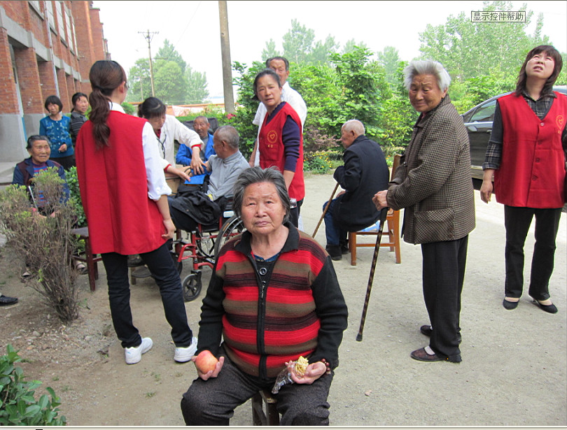 隨州市夕陽紅老年公寓 隨州市夕陽紅老年公寓