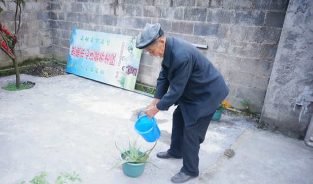 恩施市心連馨養老院 恩施市心連馨養老院