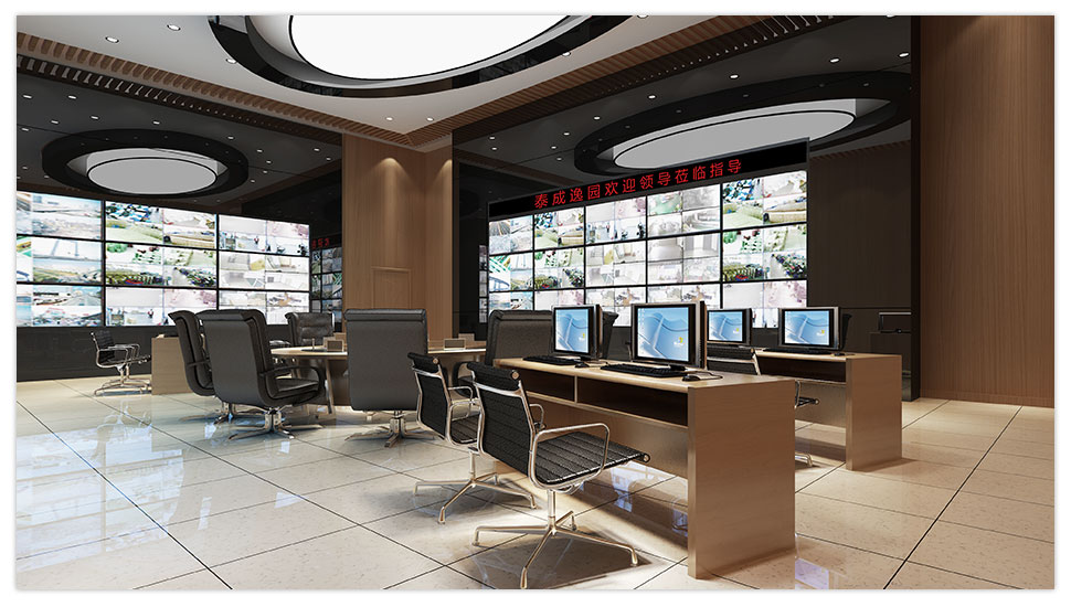 廣州泰成逸園養護結合養老院 廣州泰成逸園養護結合養老院