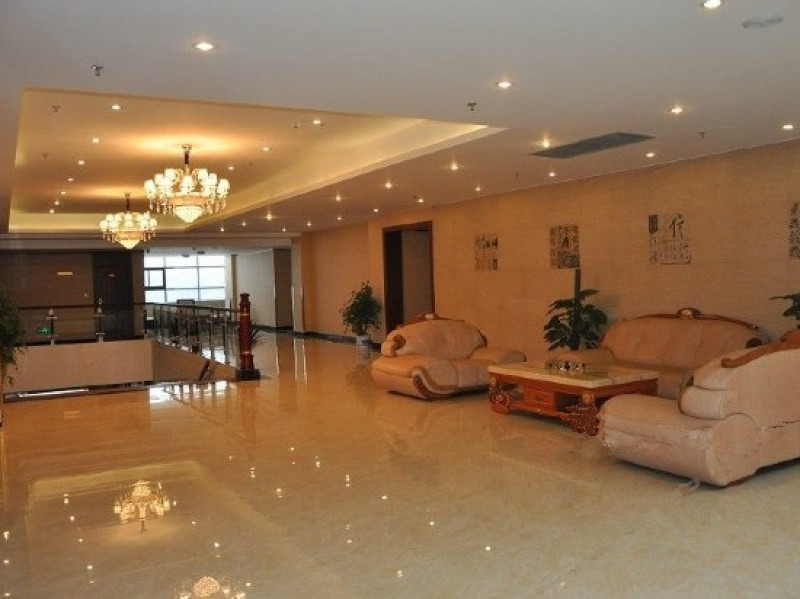 溫湯華壽養老公寓 溫湯華壽養老公寓