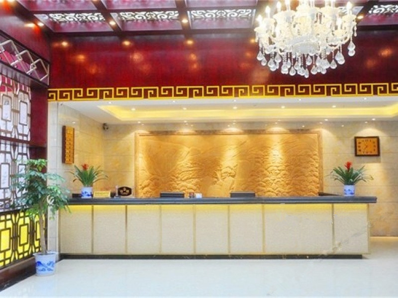 溫湯華壽養老公寓 溫湯華壽養老公寓