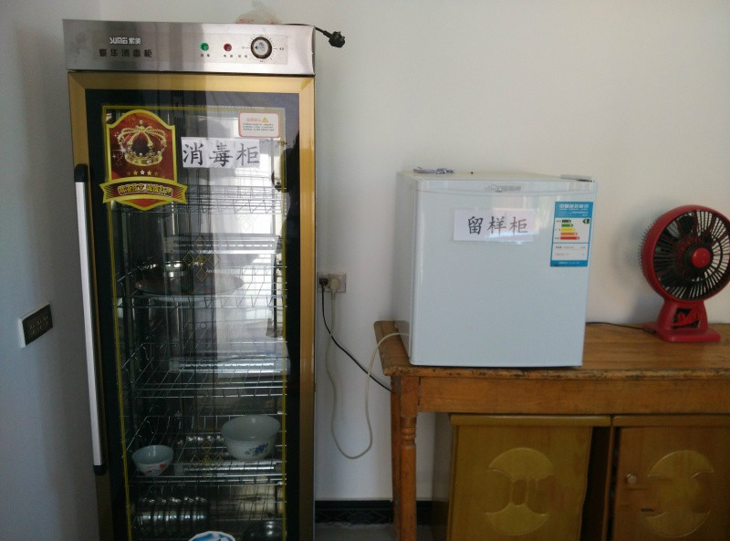 金陽老年公寓 金陽老年公寓