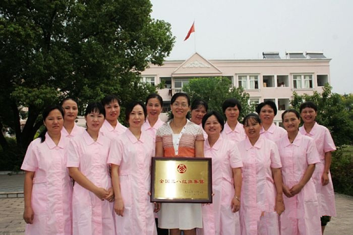 福建省三明市永安市老年公寓 福建省三明市永安市老年公寓