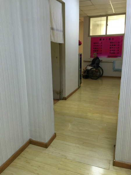 沈陽市沈河區愛心陽光老年休養院 沈陽市沈河區愛心陽光老年休養院