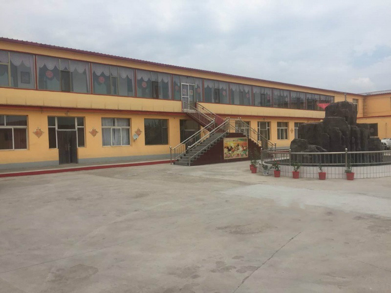 朔州市厚德載物養老服務有限公司