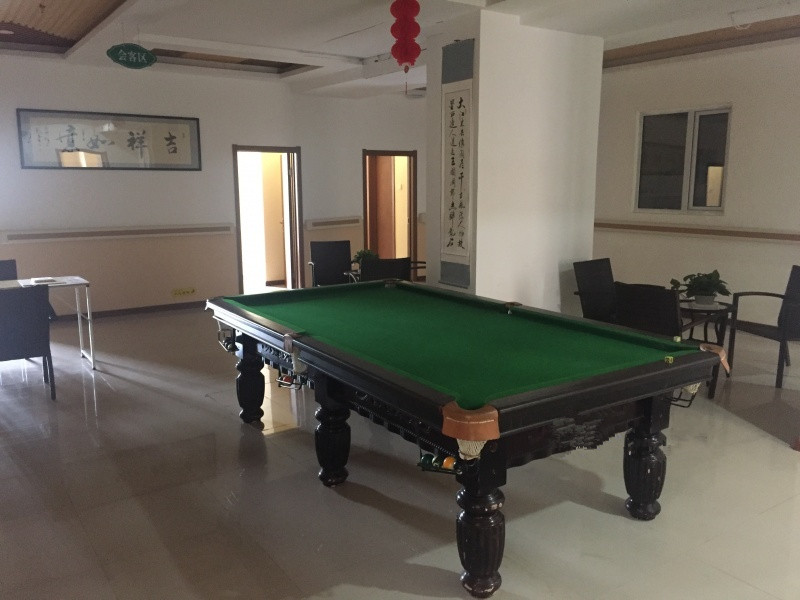 黑龍江樂頤老年養護中心