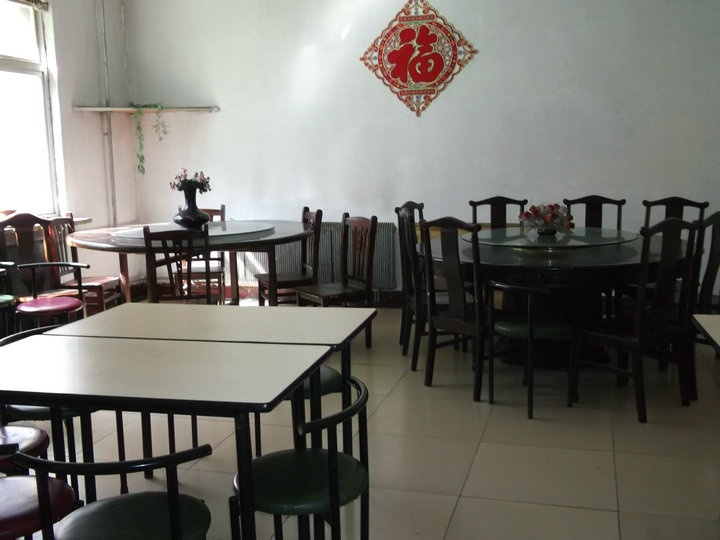 沈陽市大東區金德養老中心