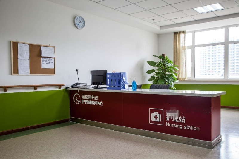 長春市朝陽區親親園養老護理康復中心 長春市朝陽區親親園養老護理康復中心