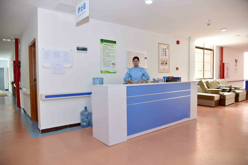 四海長者頤養院 四海長者頤養院