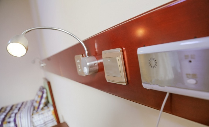 泰來縣愛心護養院