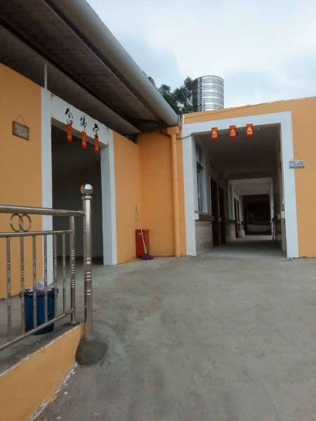 玉州區快樂安養院