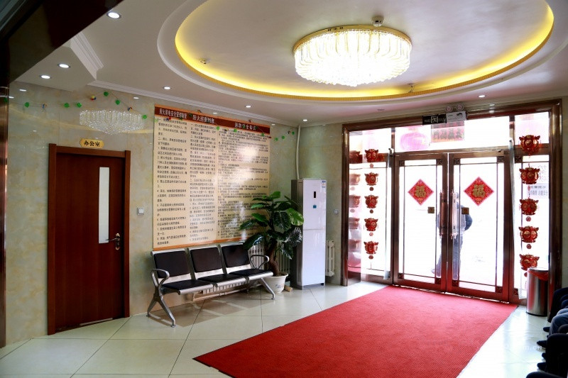 鶴崗市金扶養(yǎng)老院 鶴崗市金扶養(yǎng)老院