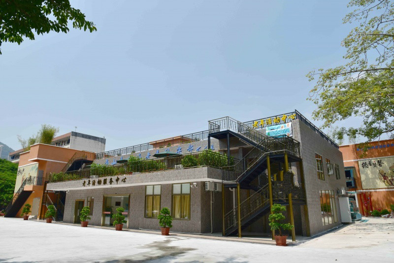 四海長者頤養院 四海長者頤養院