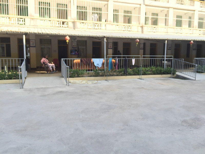 茂名市康源養老院