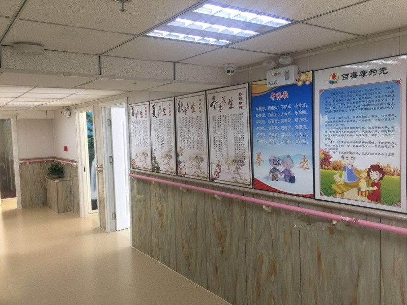 南關區華夏老年護理院 南關區華夏老年護理院