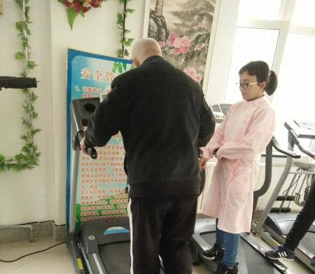 陽光致護日間照料店紅凌店 陽光致護日間照料店紅凌店