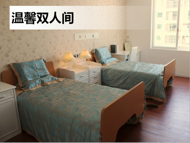 順德樂善居頤養院