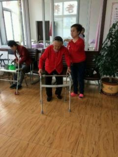 新華養老院 新華養老院