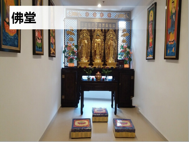 順德樂善居頤養院