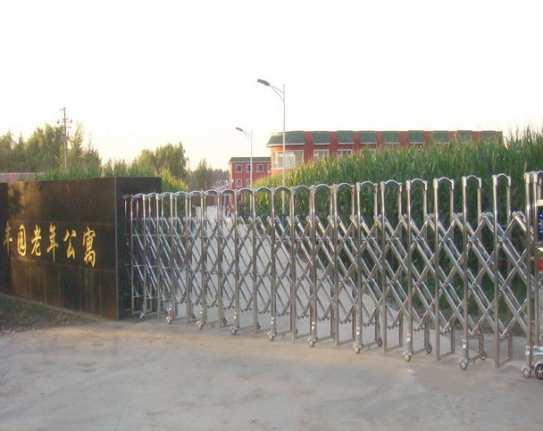 豐園老年公寓 豐園老年公寓