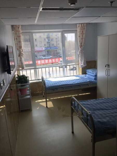 南關區華夏老年護理院 南關區華夏老年護理院