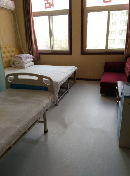 新華養老院 新華養老院