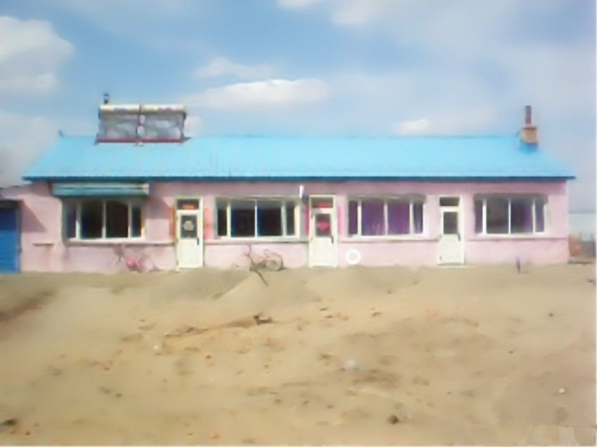 吉林省琿春市頤養天年養老院 吉林省琿春市頤養天年養老院