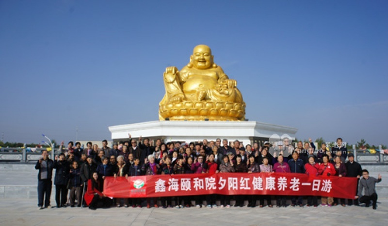 鑫海頤和院 鑫海頤和院