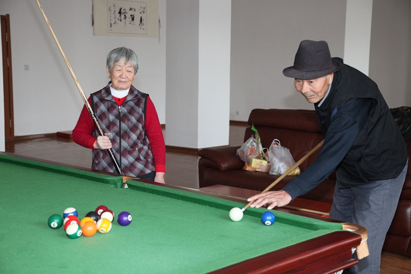 鑫海頤和院 鑫海頤和院