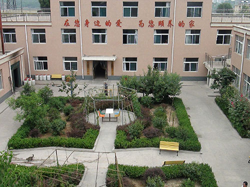 山西省太原市小店區比家美慈愛敬老院 山西省太原市小店區比家美慈愛敬老院