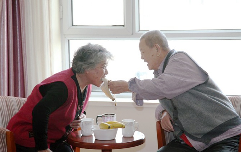 鑫海頤和院 鑫海頤和院