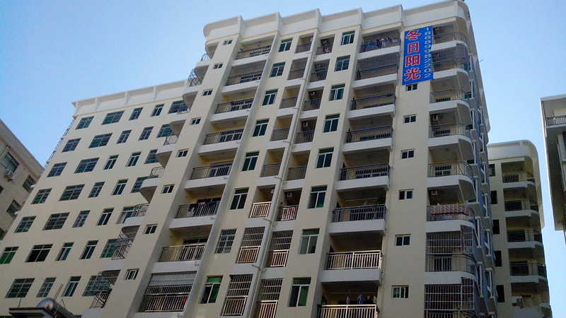 三亞市冬日陽光海景老年公寓 三亞市冬日陽光海景老年公寓