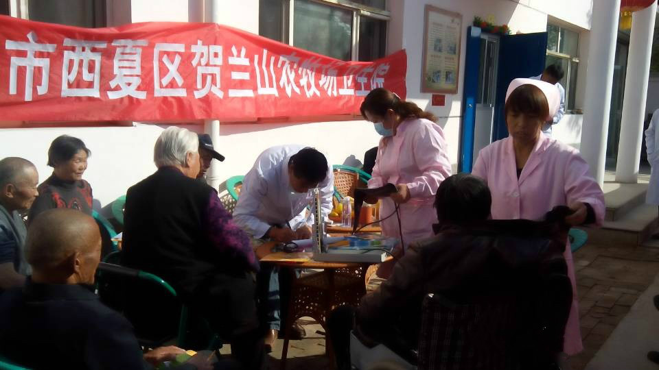 親情一家老年公寓 親情一家老年公寓