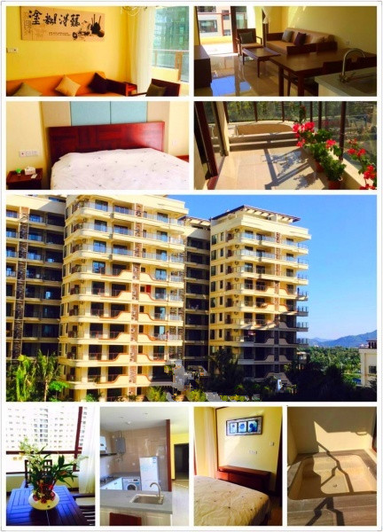 三亞海棠灣奧克玉成南田溫泉高端養老公寓 三亞海棠灣奧克玉成南田溫泉高端養老公寓