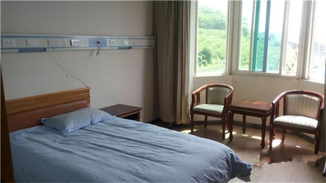 杭州余杭區華臨山莊老年公寓